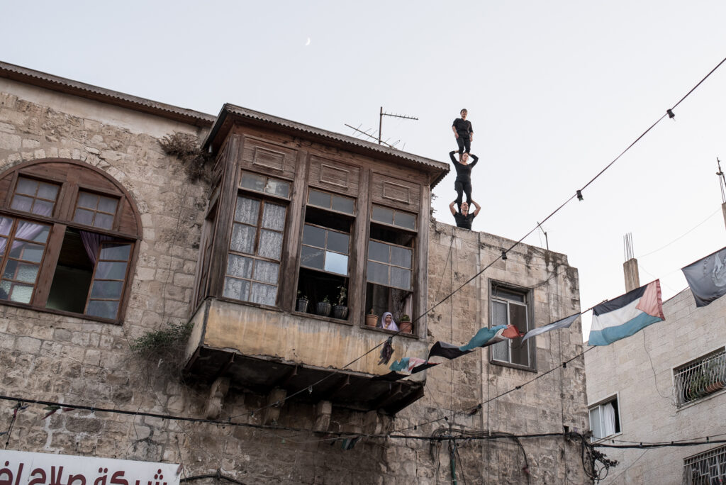 « Les Voyages Exp. 0 / Naplouse (Palestine) ».